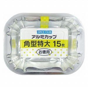 大和物産 アルミカップ 角型 特大 15枚入り おかずカップ｜akibaoo