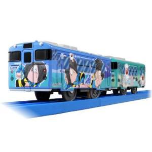 タカラトミー SC-01 プラレール 鬼太郎&amp;目玉オヤジ列車