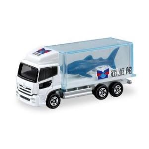 タカラトミー トミカ ドリームトミカ No.157 おさるのジョージ