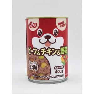 ドッグフード ペットライブラリー ビックリ 犬缶 ビーフ＆チキン＆野菜