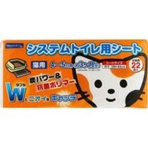 ラブリービー Lovely B 30包 犬 猫用 ペット用ブリアン 無香料 口 口内