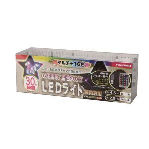 東京ローソク LEDリモコンライト マルチ可変光16色 30球 USB式 019427 DL00300｜akibaoo