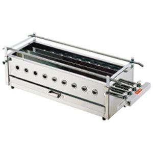 業務用GY YK−320 プロパンガス用焼鳥器（3本バーナー）2尺 LP