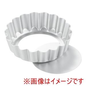 【メール便選択可】TKG アルマイト タルト型 底取 MY6423A 8cm WTLG201 遠藤商...