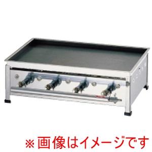 業務用 鉄板焼き T-45 ミニグリドル 卓上型 LP（プロパンガス用