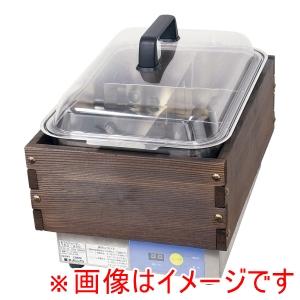 タニックス マイコンおでんウォーマー 6ッ切 TDO-900R メーカー直送 代引不可 北海道沖縄離...