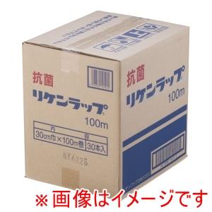 トクラス（TOCLAS） 旧ヤマハ 浄水カートリッジ JC-B10 : 水彩ねっと