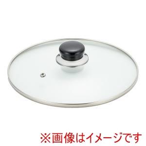 TKG NEW万能アルミ鍋用ガラス蓋 AN-24F 24cm用 QBV3503 遠藤商事