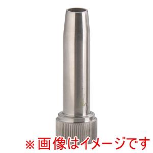 エスプーマ スパークリング（CO2エスプーマ）L ステンレス 1-0924