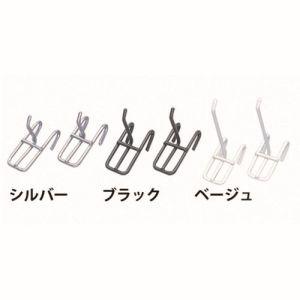 アイリスオーヤマ MPA-F3-BE 246757 246757 メッシュパネルフック30mm MP...