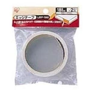 【メール便選択可】アイリスオーヤマ LBP-182-WH エッジテープカラー化粧棚板 18mm用 L...