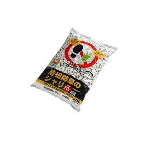 防犯防草のジャリ 20L 白の商品画像