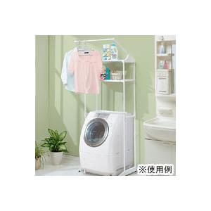 ekans(エカンズ) 棚付きランドリーラック LSH-530W 棚3段タイプ