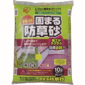 ナフコ 固まる土 まさ太郎 25kg オレンジ : ナフコオンラインストア