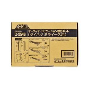 スリーボンド カーエアコン用高性能潤滑剤・ハイブリッド車対応（注入 