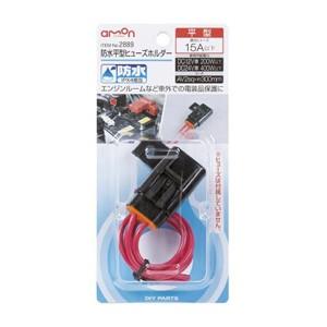 オーディオコントロール ACX-BT1 Bluetooth 対応AUX アダプター AUDIO