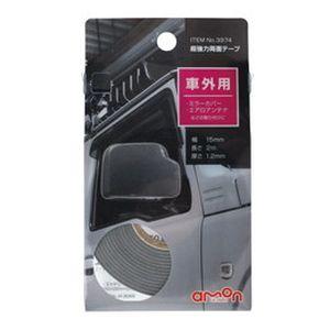 クスコ セーフティ21 ロールバー (6点/2名/ダッシュ貫通