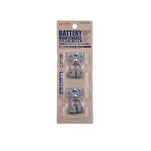 エーモン バッテリーターミナル B端子 Bサイズのバッテリーに適合 自動車用バッテリーターミナルの交換に 51 雑貨 カー用品 アーティクル 通販 Yahoo ショッピング