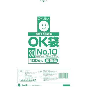 オークラ OK 30 10 OK袋0.03mm10号