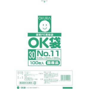 オークラ OK 30 11 OK袋0.03mm11号