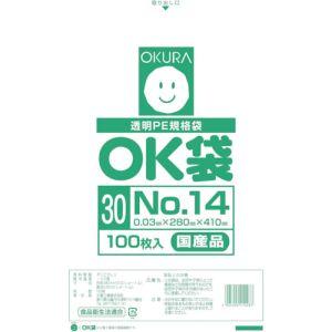 オークラ OK 30 14 OK袋0.03mm14号
