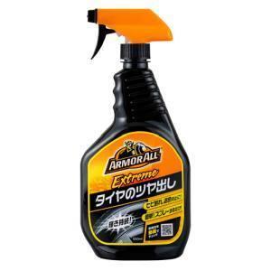 セイワ AA15 エクストリームタイヤシャイン