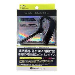 セイワ Bluetoothイヤホン BTE210