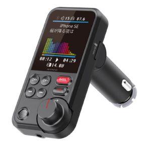 FMトランスミッター FMT-01II : あきばおー ヤフーショップ - 通販