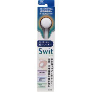【メール便選択可】Swit スウィット 舌クリーナー ジャパンインターナショナルコマース