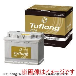 Energy with ENA LN4 輸入車用カーバッテリー 欧州規格対応 メーカー直送 代引不可...