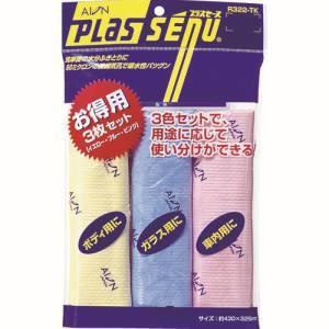 3枚セット BEET 0111-KE8-20 ハイパーバンク 固定式 SLV ZX-6R (636) 19