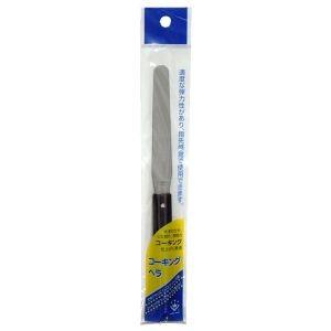 【メール便選択可】ハンディクラウン H-12 コーキングヘラ 2 100ミリ