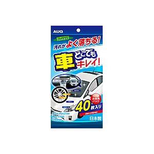 アウグ 車どこでもキレイ！40枚入 M-45 1260060