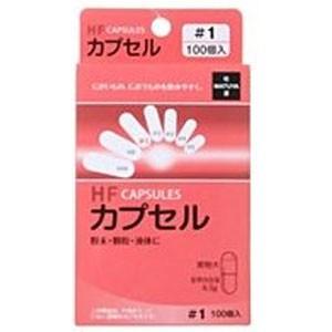 松屋 HFカプセル サイズ1号 100P