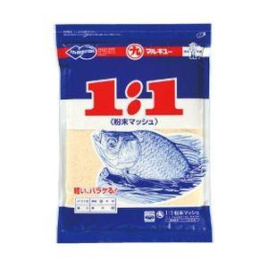 マルキュー 1:1粉末マッシュ 550g ヘラブナ へら鮒