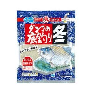 マルキュー ダンゴの底釣り冬 300g ヘラブナ へら鮒