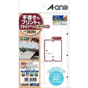 【メール便選択可】エーワン 26201 手書きもプリントもできるラベルIDX特大