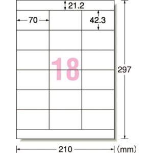 【メール便選択可】エーワン 31336 ラベルシール プリンタ兼用 再生紙 18面 上下余白付｜akibaoo