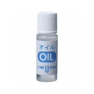マクセルイズミ OIL-5 シェーバー ヘアカッター用 オイル