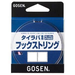 【メール便選択可】ゴーセン タイラバ専用フックストリング N 10m 6号｜あきばおー ヤフーショップ