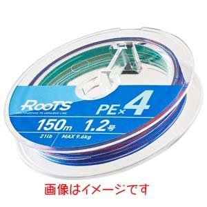 【メール便選択可】ゴーセン ルーツ PE Ｘ 4 マルチカラー 200m 1.2号 21lb