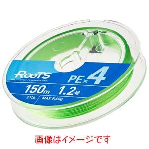 【メール便選択可】ゴーセン ルーツ PE Ｘ 4 ライトグリーン 150m 0.6号 12lb