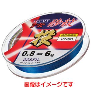 CO)【ハナ】テクミーテーパー砂紋 213m 0.8〜6号 投げ 3ケ GOSEN（ゴーセン） PEテーパー砂紋投 2号-6号 213m 国産 投げPEライン