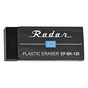 【メール便選択可】シード EP-BK-120 レーダーブラック120