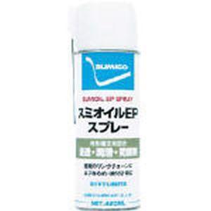 エーゼット AZ(エーゼット) グリーススプレー イエロー DX 420ml [防錆