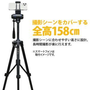 SLIK スリック GX-S 6400 Video GXS6400V（アルミ/4段/2WAY雲台付き）の商品画像