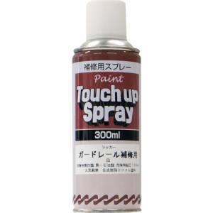 サンデーペイント 2001LR ガードレール補修用スプレー 300ml 白
