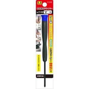 サンフラッグ 17-CB Y型ドライバーの高価買取価格