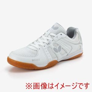 バタフライ 93730 レゾライン ユニゼス II ホワイト 22.5cm