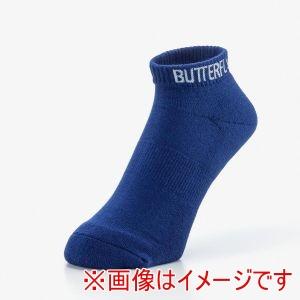 バタフライ 92520 ショートカラー ソックスIII ネイビー Oの商品画像